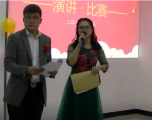  工作中成長(cháng)，成長(cháng)中堅強。 