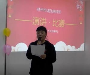 四十不惑，學(xué)習不斷。