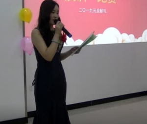 以謙卑之心，盡守職之責。