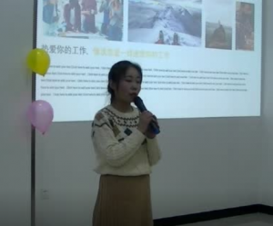 100%熱愛(ài)你的工作